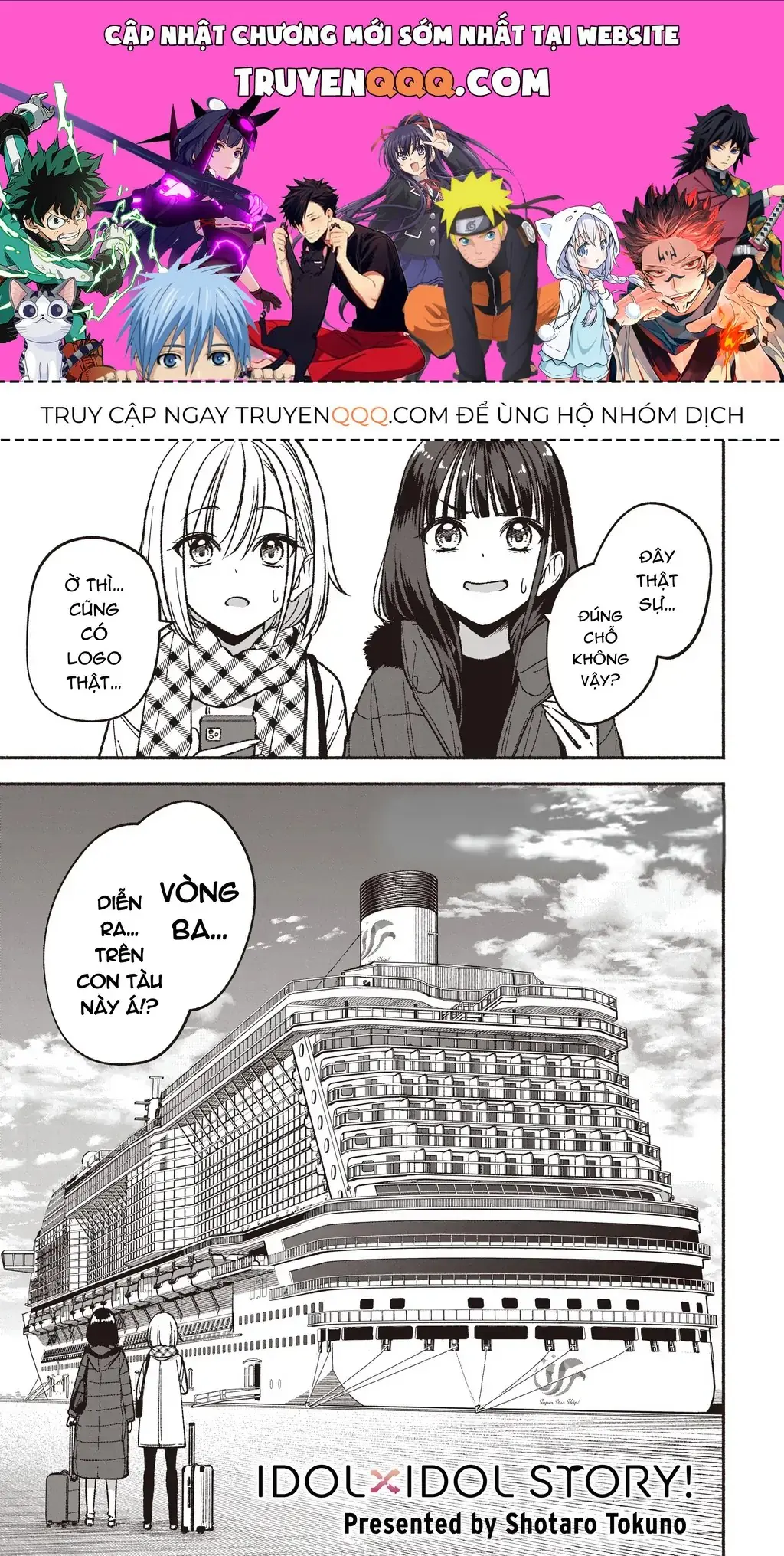 Idolxidol Story Chapter 5 - Trang 2