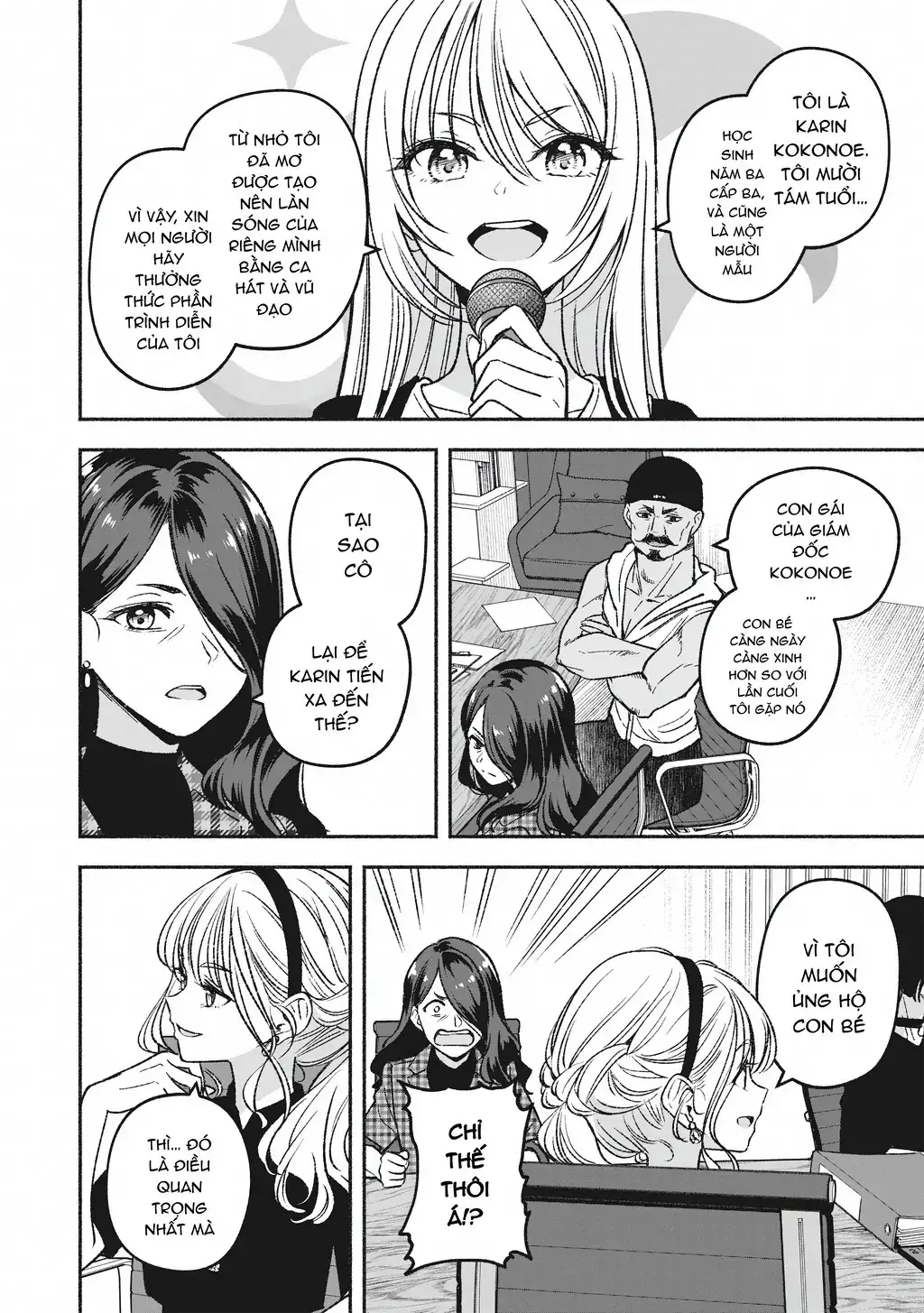 Idolxidol Story Chapter 6 - Trang 15