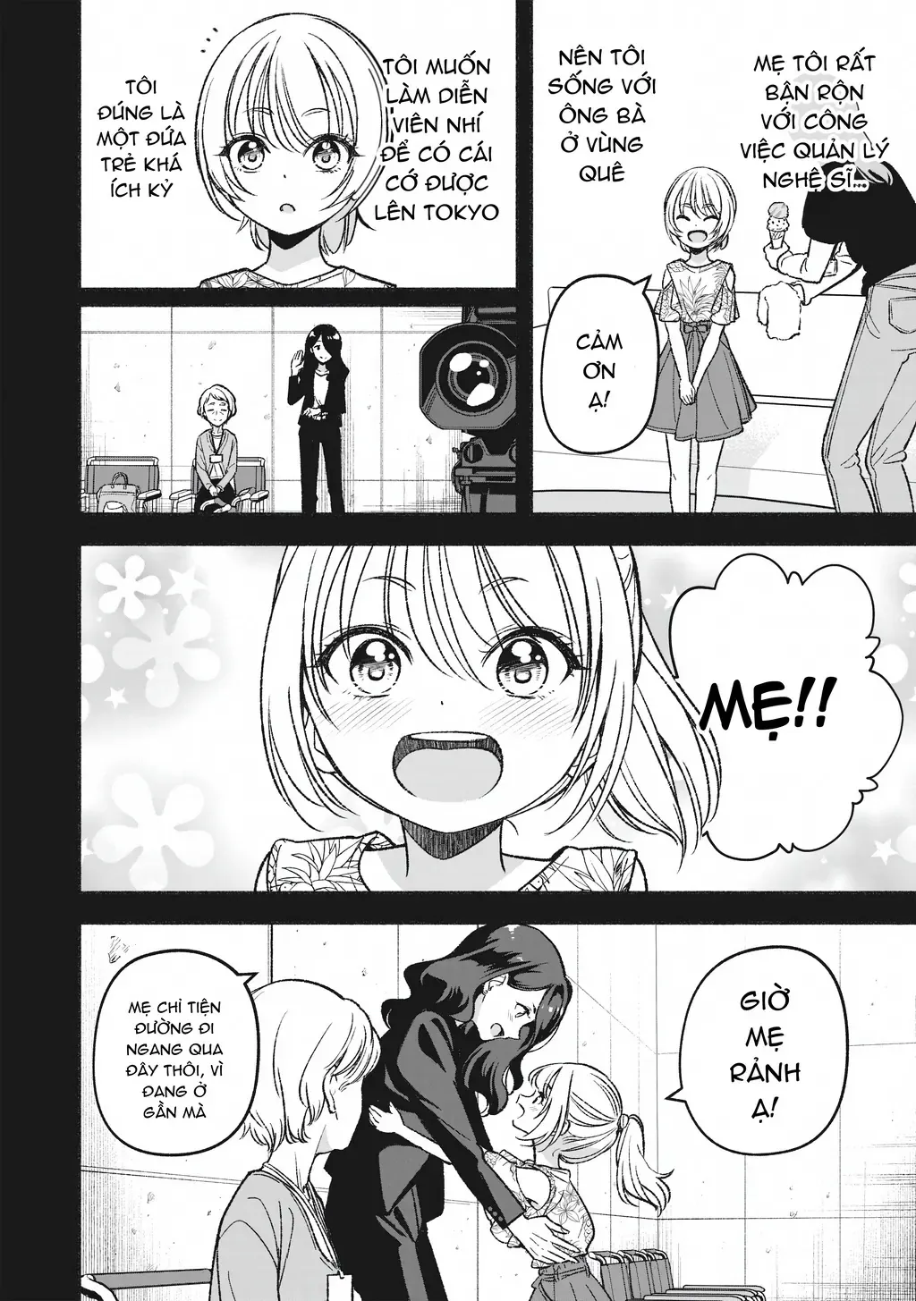 Idolxidol Story Chapter 6 - Trang 19