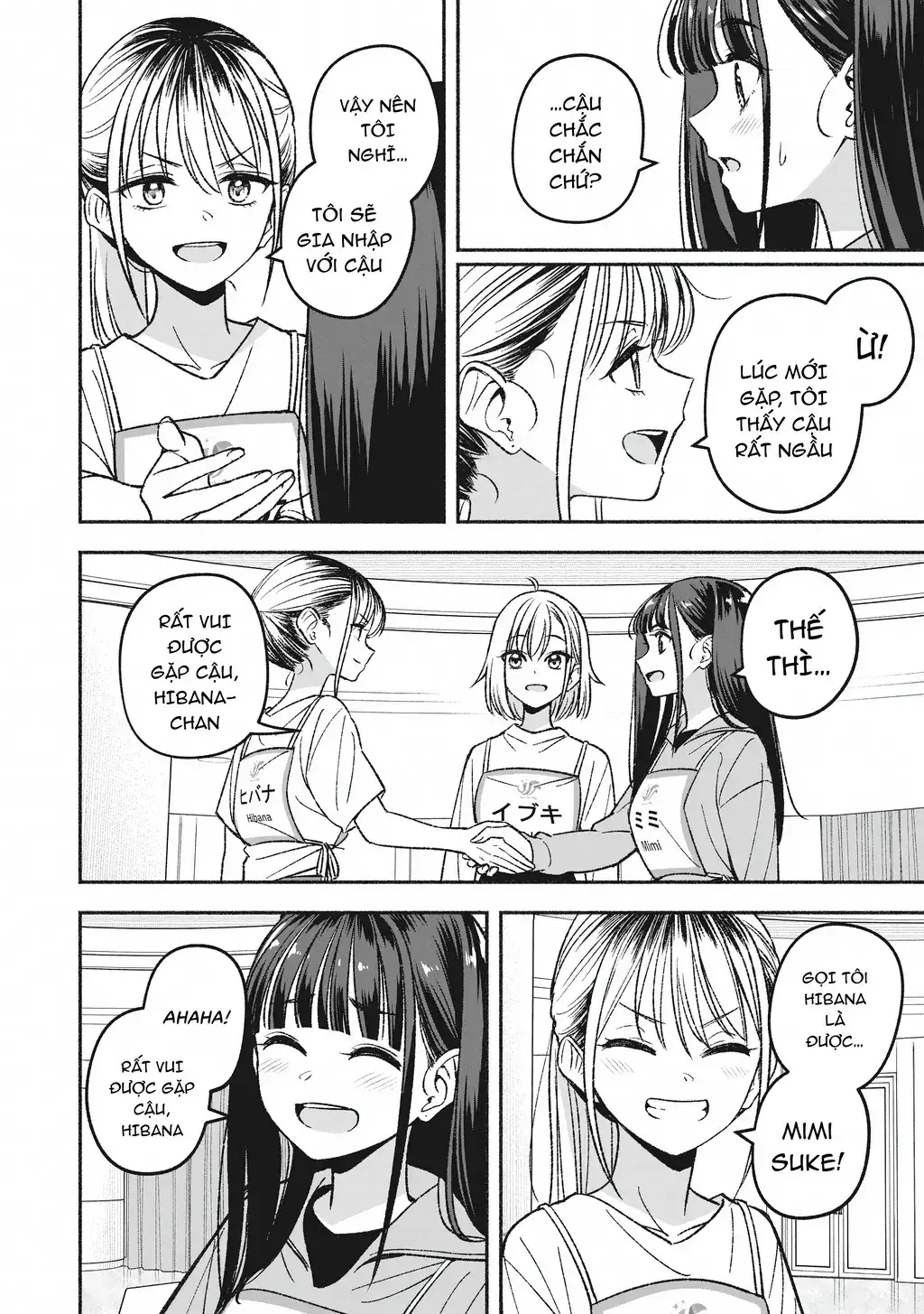 Idolxidol Story Chapter 6 - Trang 5