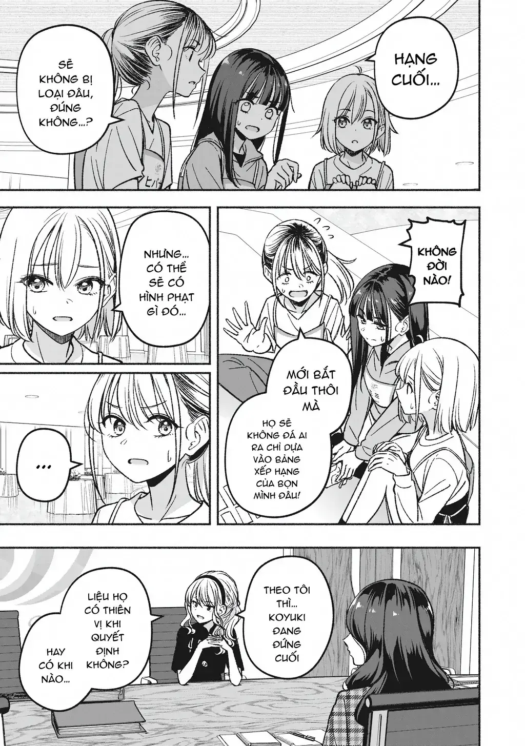 Idolxidol Story Chapter 7 - Trang 14