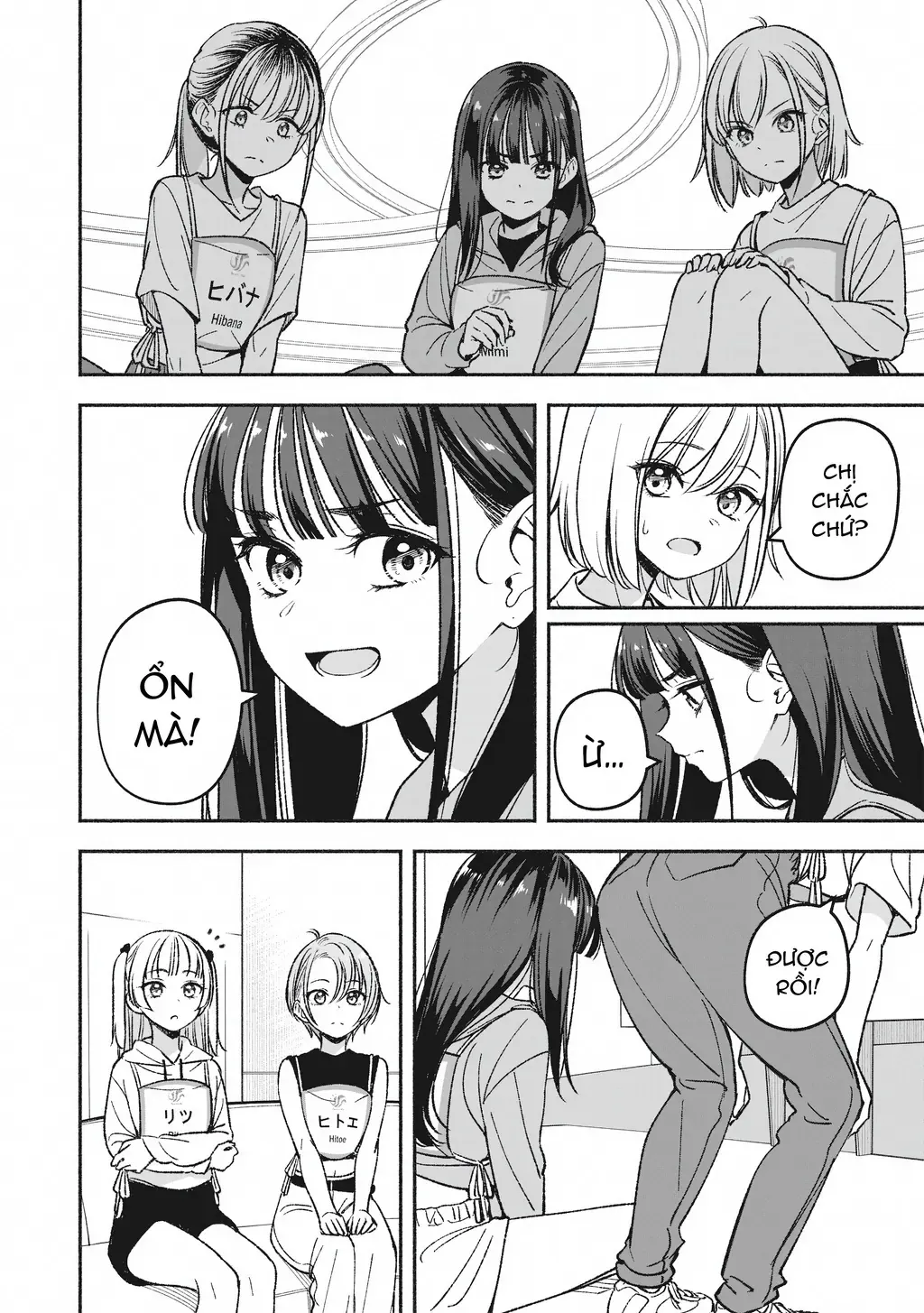 Idolxidol Story Chapter 7 - Trang 17