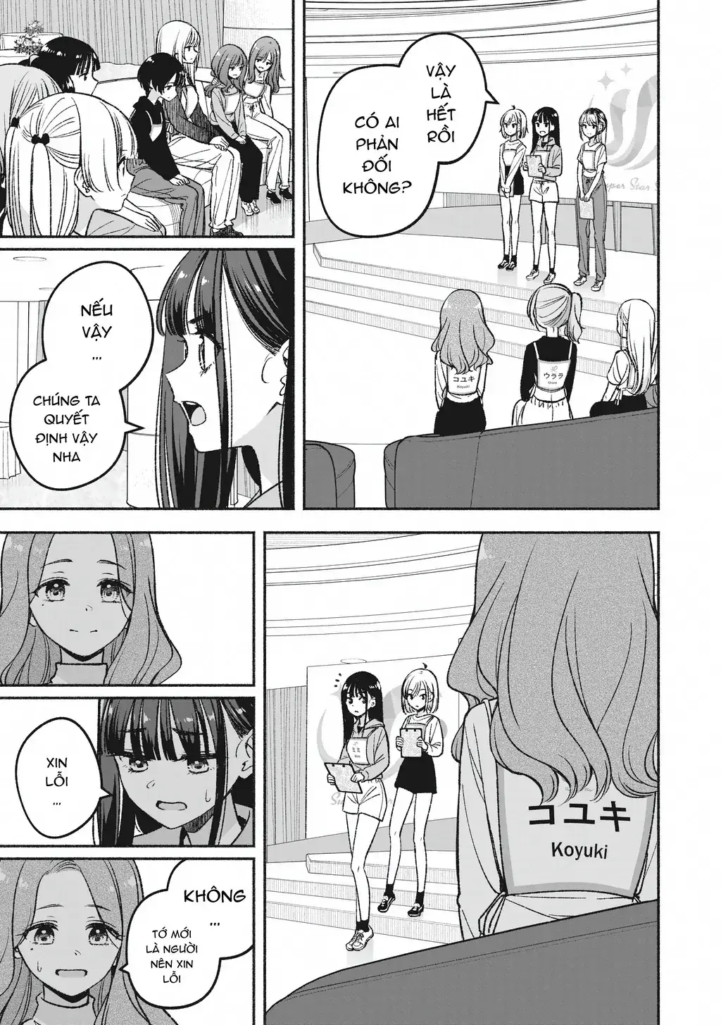 Idolxidol Story Chapter 7 - Trang 22