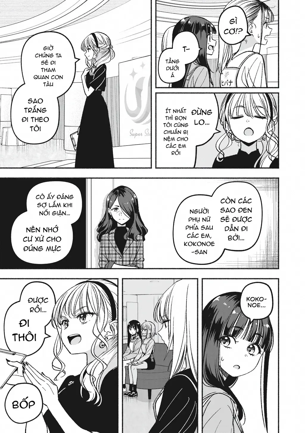 Idolxidol Story Chapter 7 - Trang 28