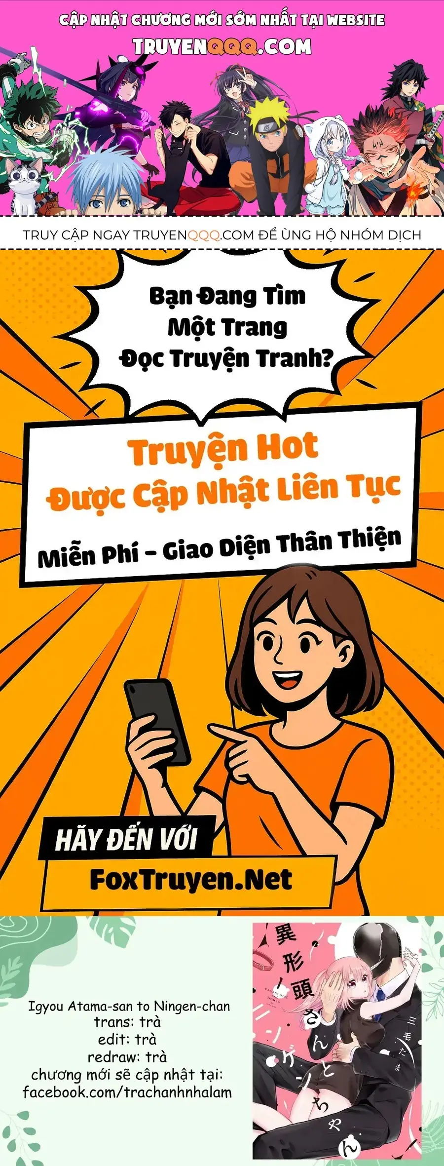 Igyou Atama-San To Ningen-Chan Chapter 2 - Trang 2