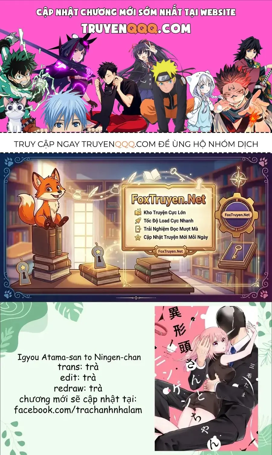 Igyou Atama-San To Ningen-Chan Chapter 3 - Trang 2