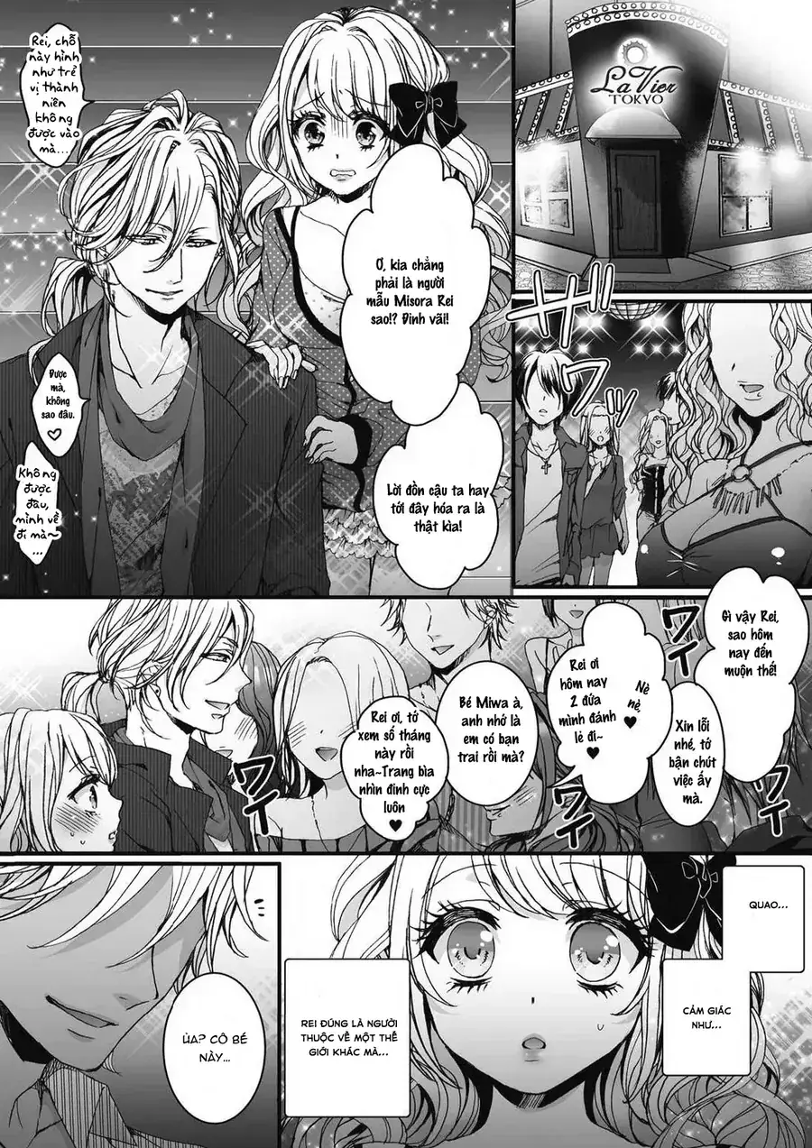 Ijimerare, "Onna" No Boku To Kainushi 3 Nin Chapter 1.3 - Trang 10