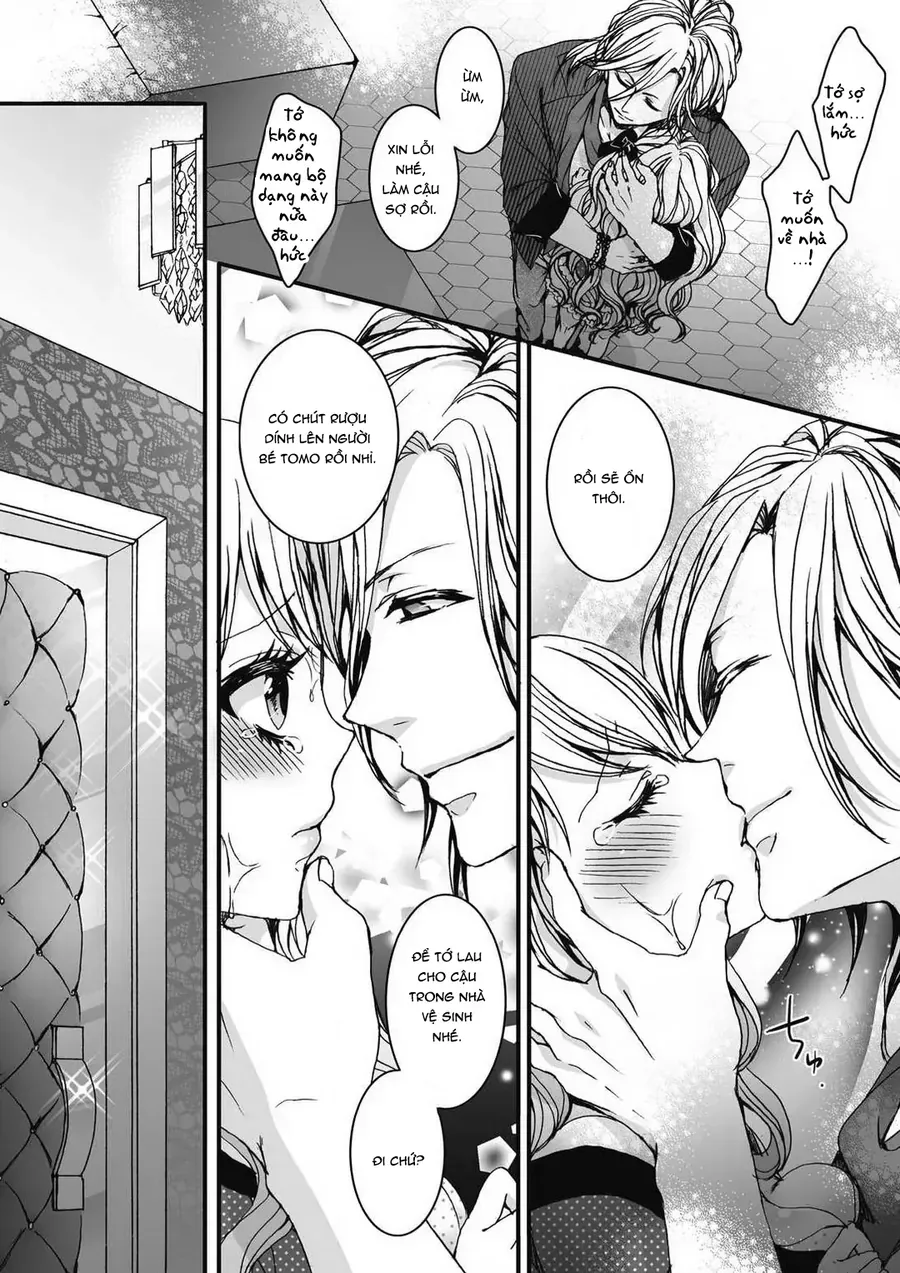 Ijimerare, "Onna" No Boku To Kainushi 3 Nin Chapter 1.3 - Trang 22
