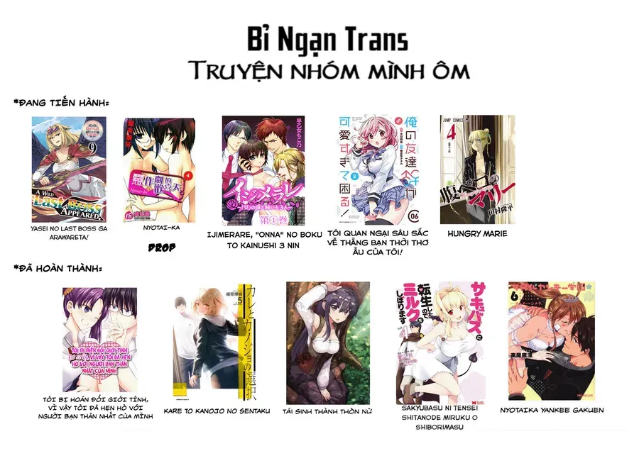 Ijimerare, "Onna" No Boku To Kainushi 3 Nin Chapter 1.3 - Trang 3