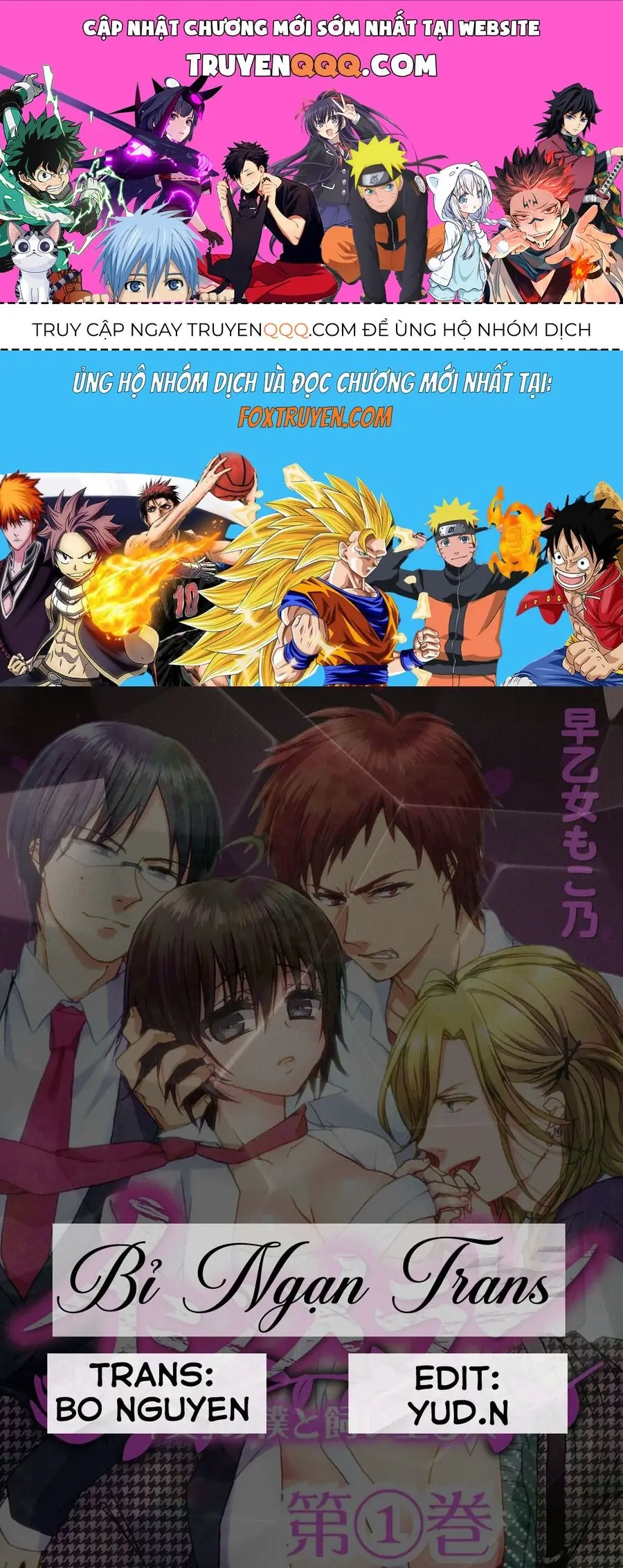Ijimerare, "Onna" No Boku To Kainushi 3 Nin Chapter 1 - Trang 2