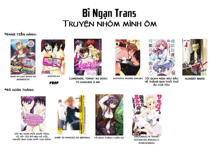 Ijimerare, "Onna" No Boku To Kainushi 3 Nin Chapter 1 - Trang 3