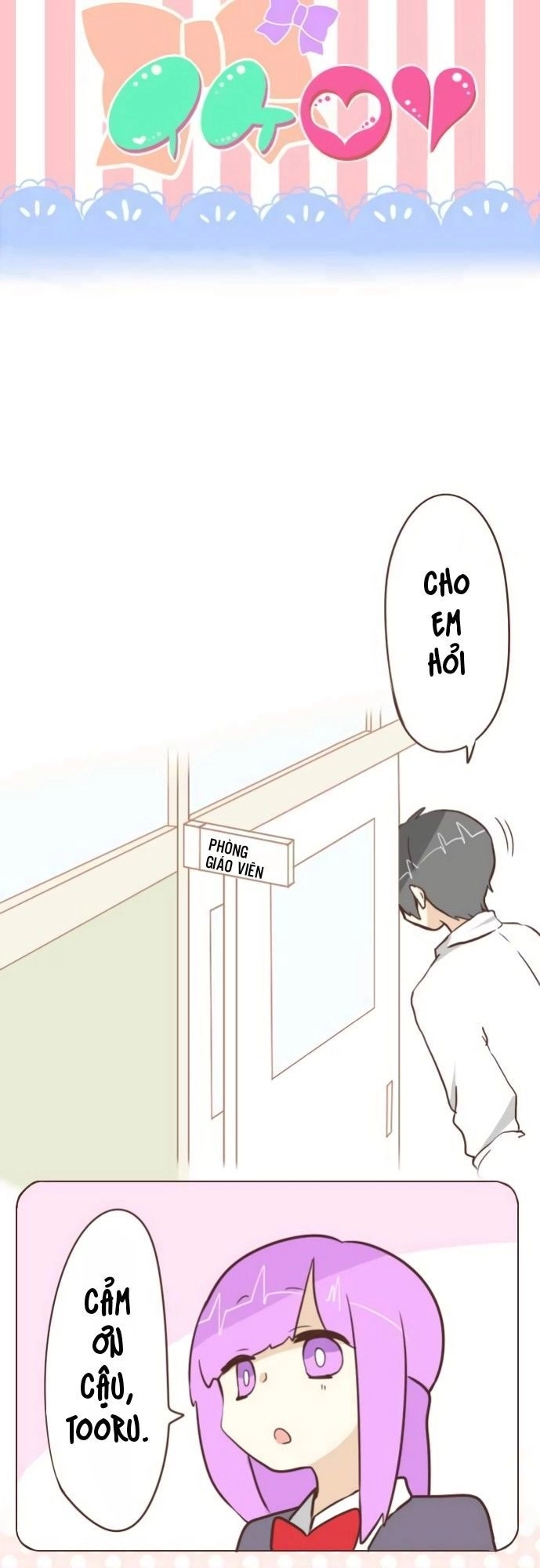 Ike Loli Chapter 1 - Trang 7