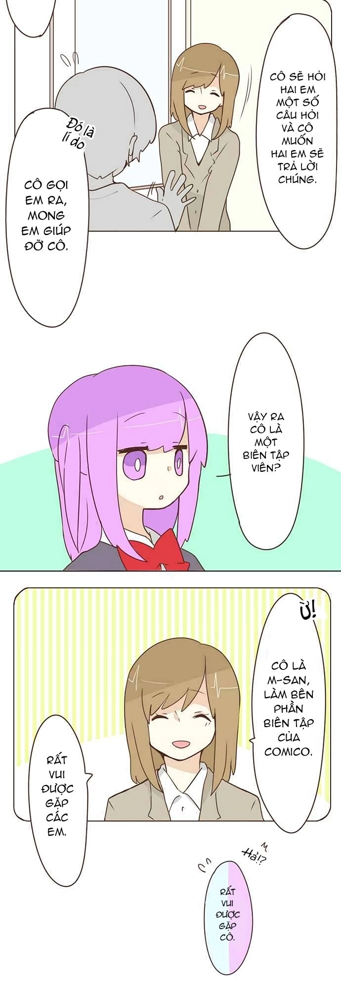 Ike Loli Chapter 10.5 - Trang 12