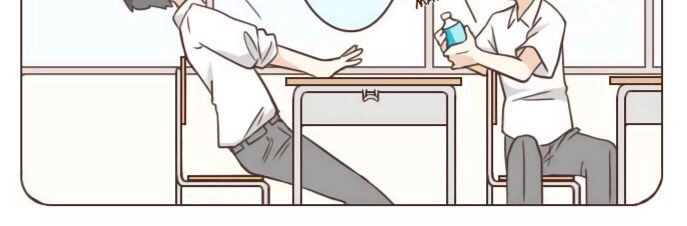 Ike Loli Chapter 24 - Trang 3