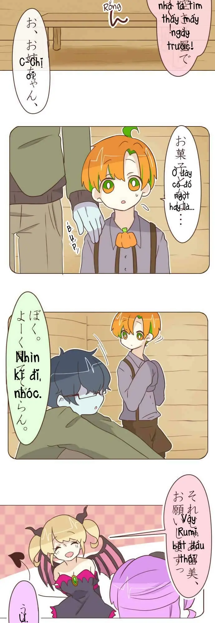 Ike Loli Chapter 31 - Trang 21