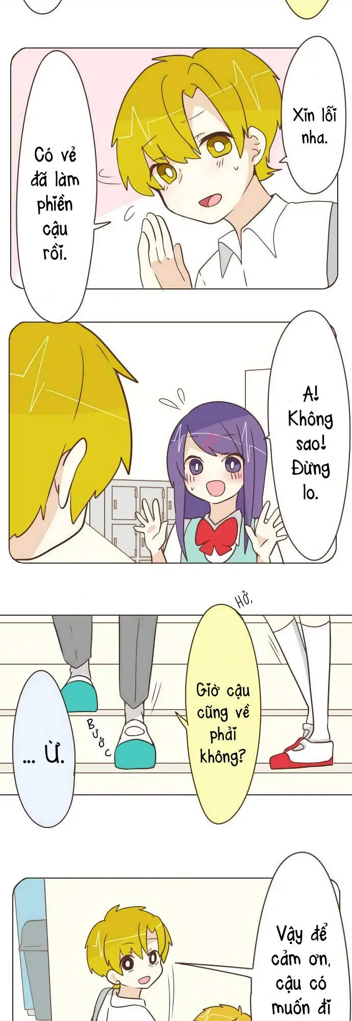Ike Loli Chapter 32 - Trang 20