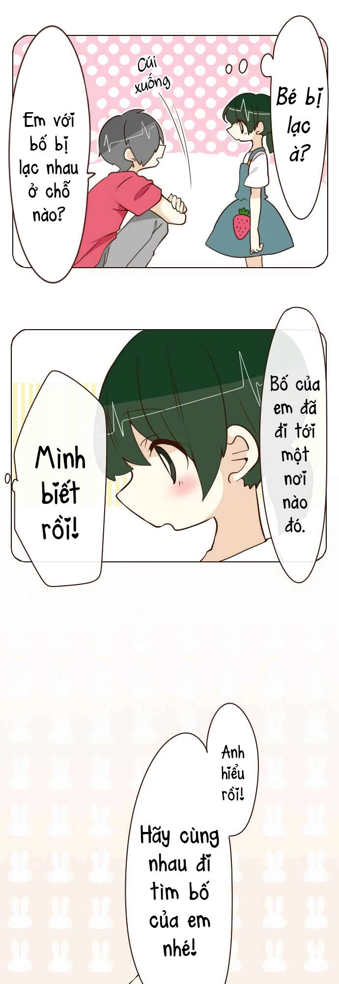 Ike Loli Chapter 35 - Trang 12