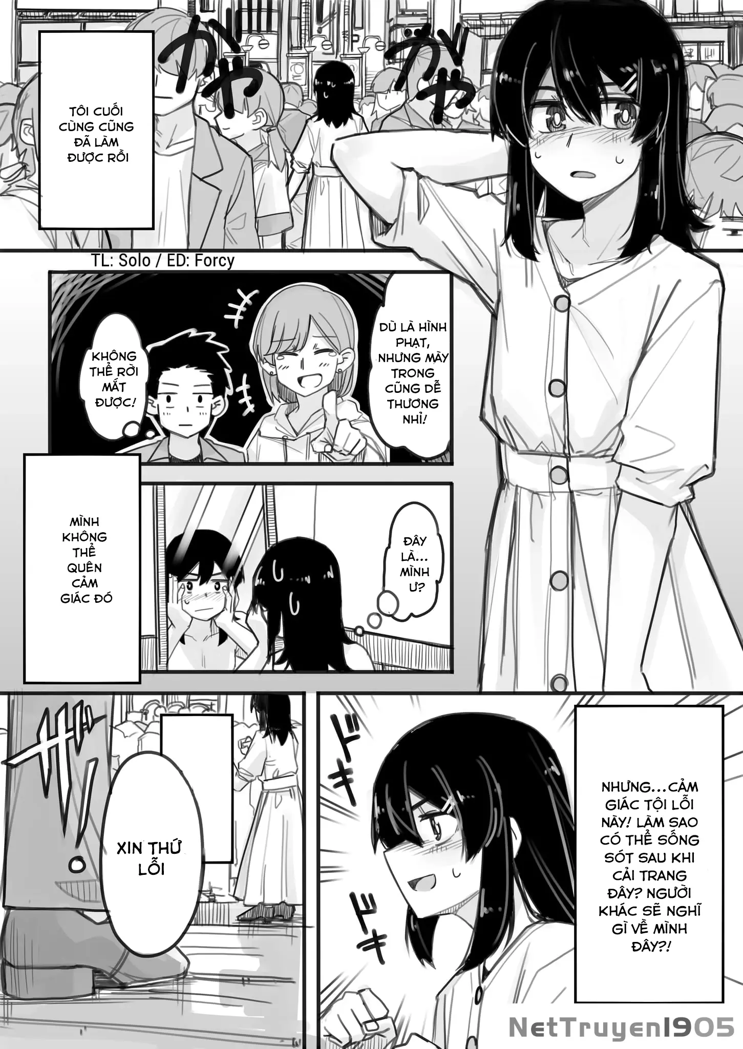 Ikemen Joshi To Josou Danshi Chapter 1 - Trang 3