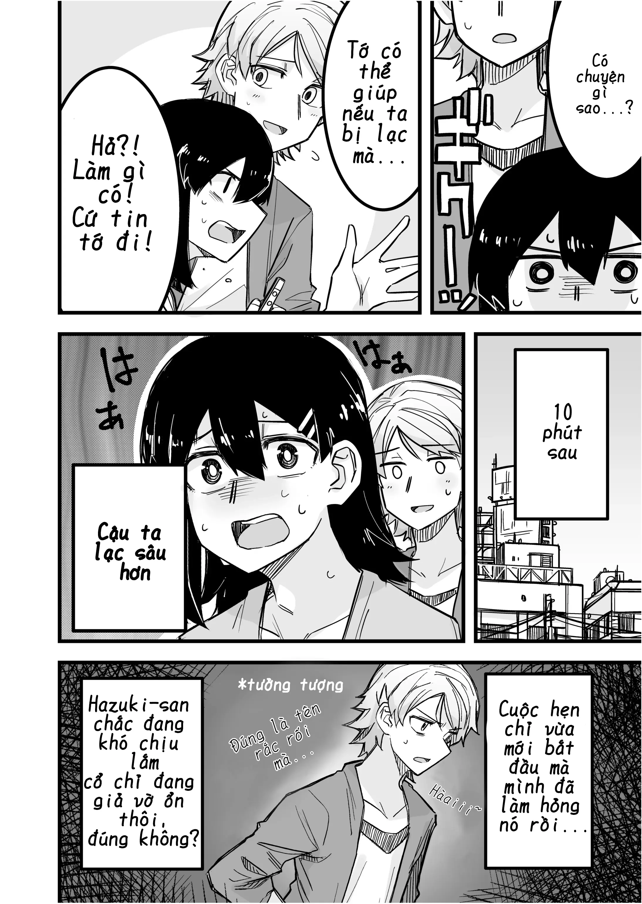 Ikemen Joshi To Josou Danshi Chapter 10 - Trang 3