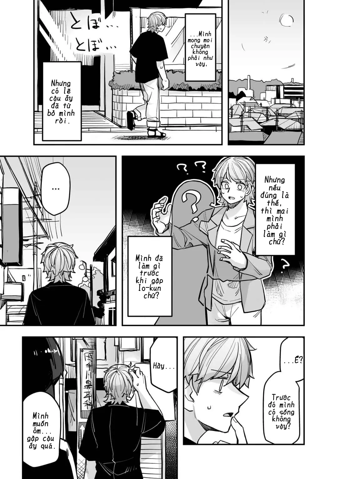 Ikemen Joshi To Josou Danshi Chapter 103 - Trang 4