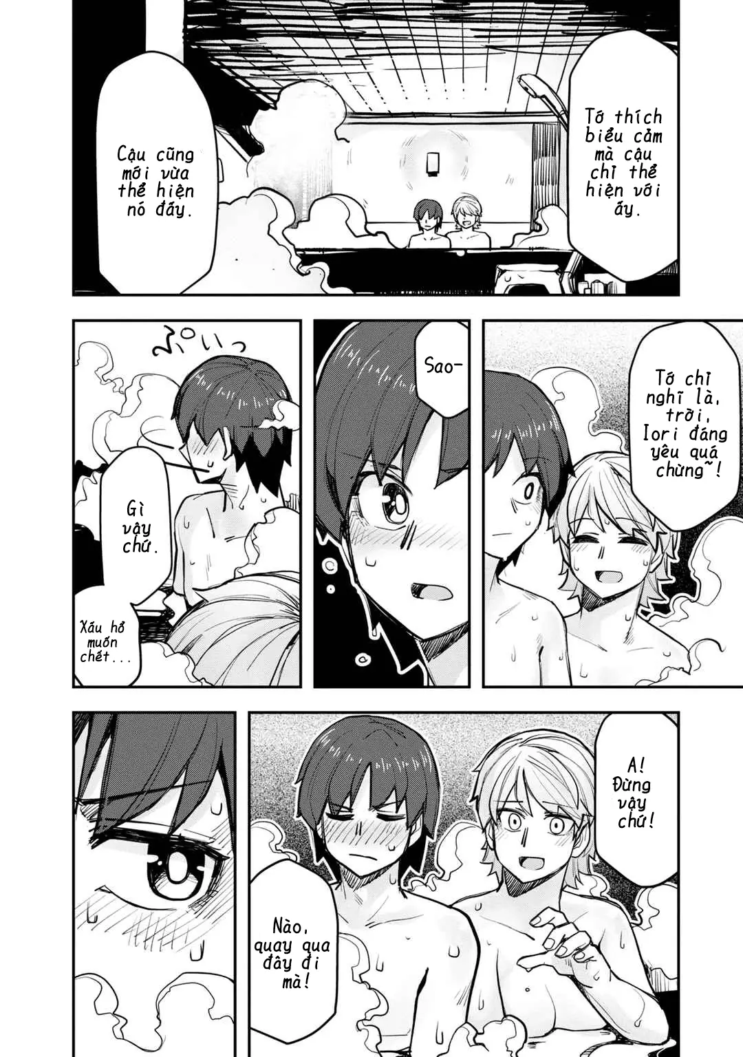 Ikemen Joshi To Josou Danshi Chapter 104.5 - Trang 14