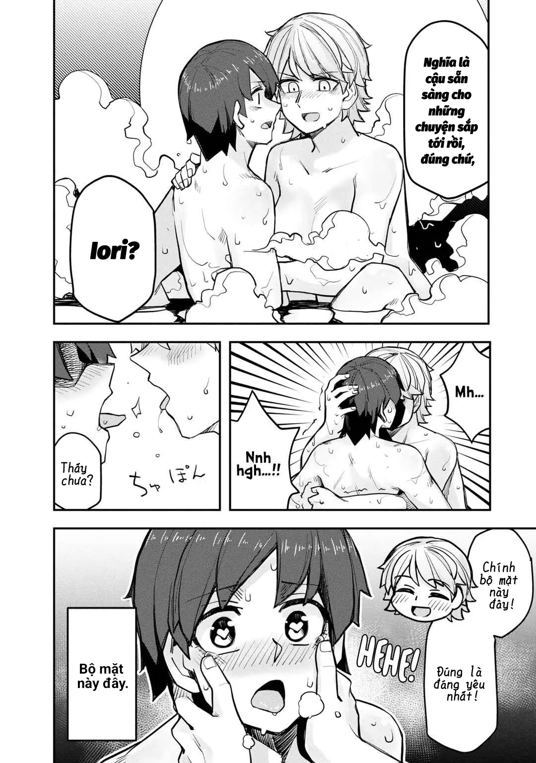 Ikemen Joshi To Josou Danshi Chapter 104.5 - Trang 16