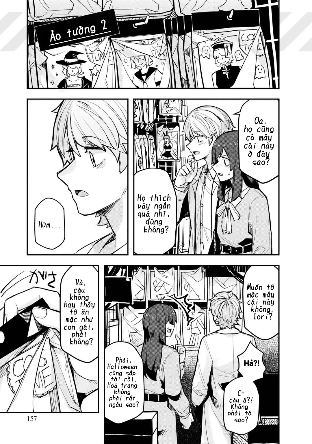 Ikemen Joshi To Josou Danshi Chapter 104.5 - Trang 21