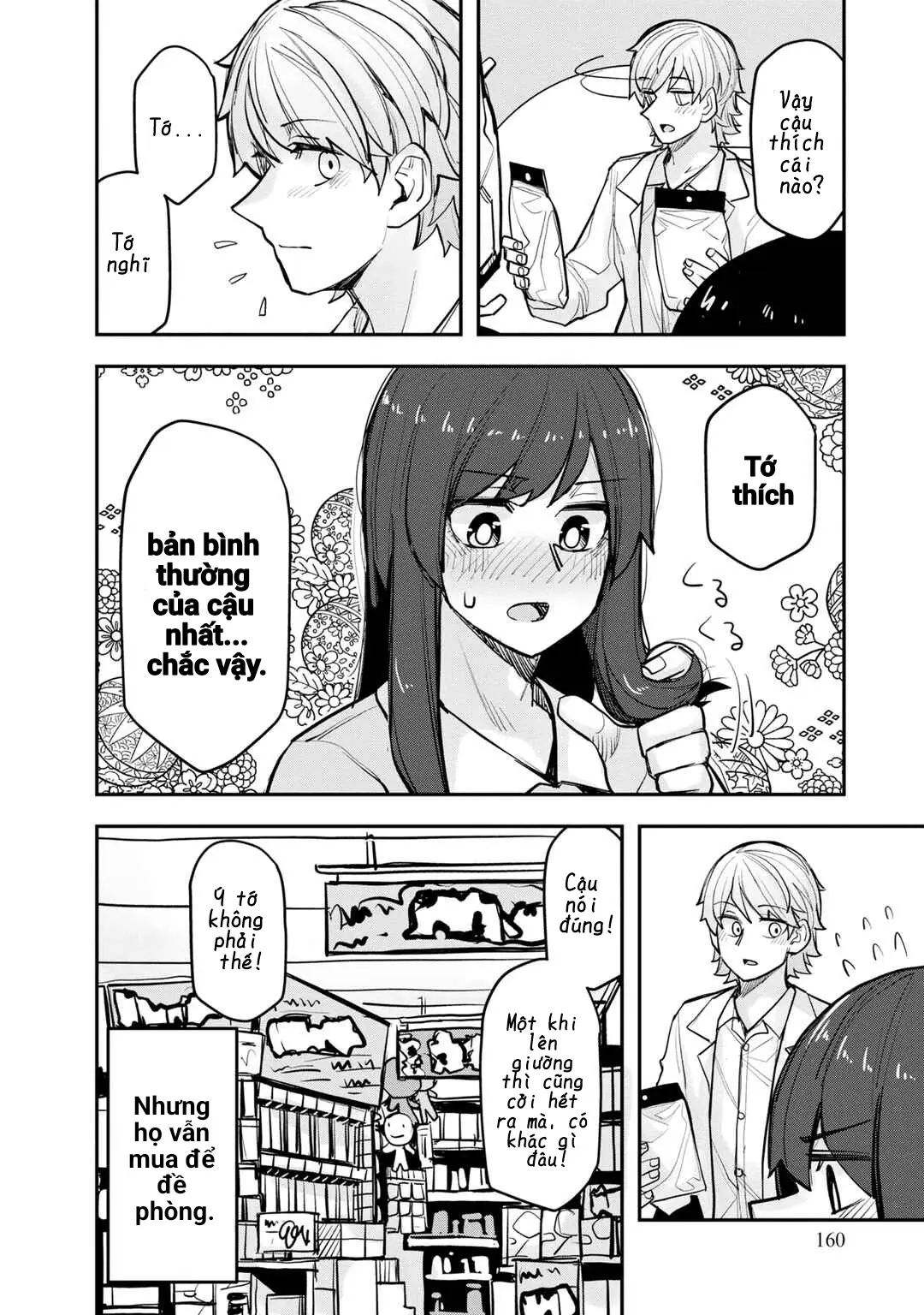 Ikemen Joshi To Josou Danshi Chapter 104.5 - Trang 24
