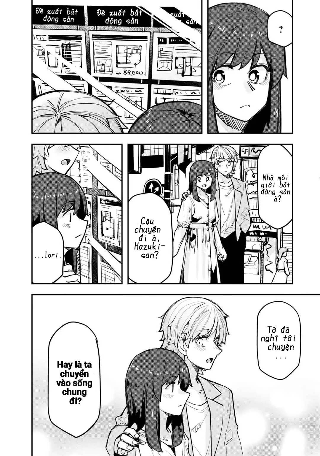 Ikemen Joshi To Josou Danshi Chapter 104.5 - Trang 26