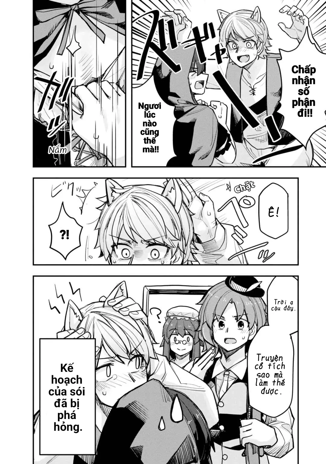 Ikemen Joshi To Josou Danshi Chapter 104.5 - Trang 32