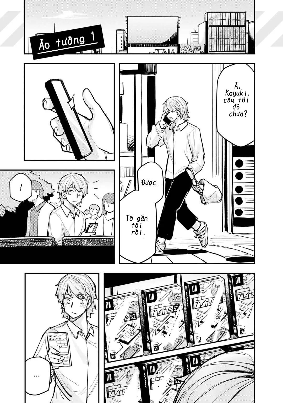 Ikemen Joshi To Josou Danshi Chapter 104.5 - Trang 9