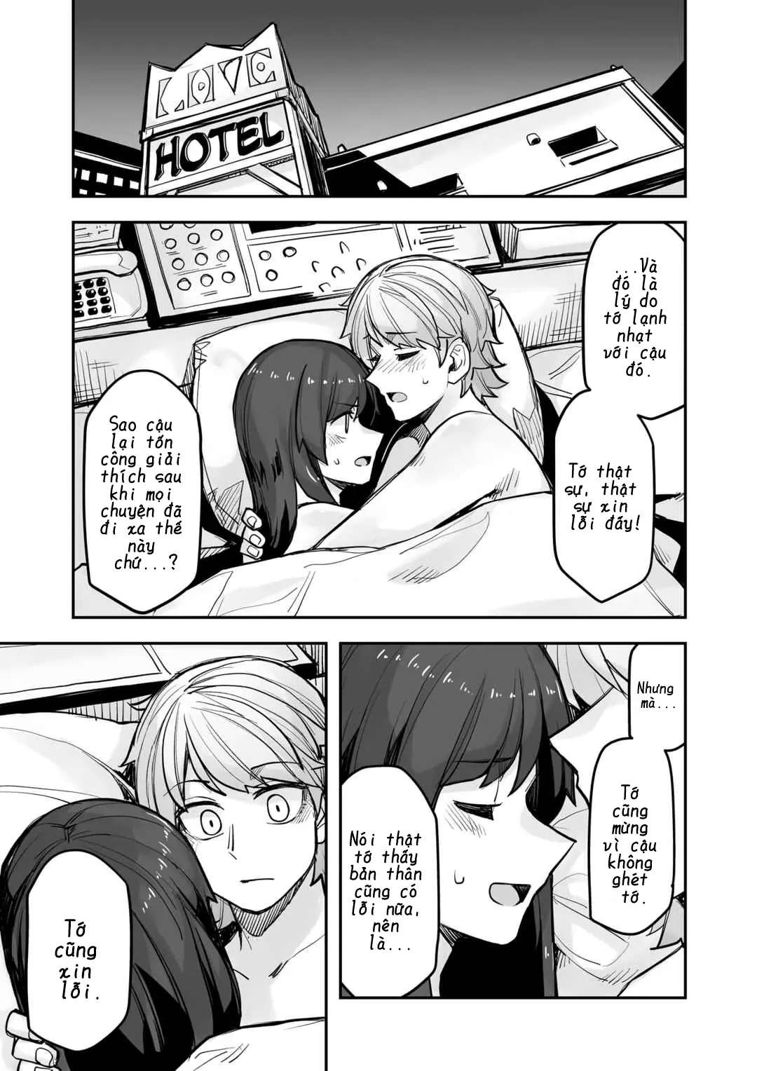 Ikemen Joshi To Josou Danshi Chapter 104 - Trang 2