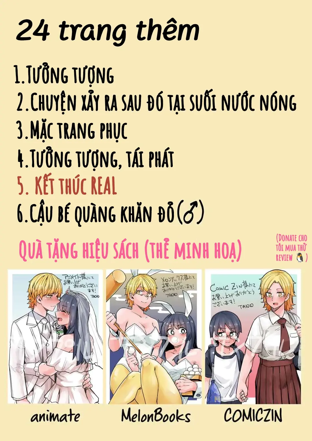Ikemen Joshi To Josou Danshi Chapter 104 - Trang 8