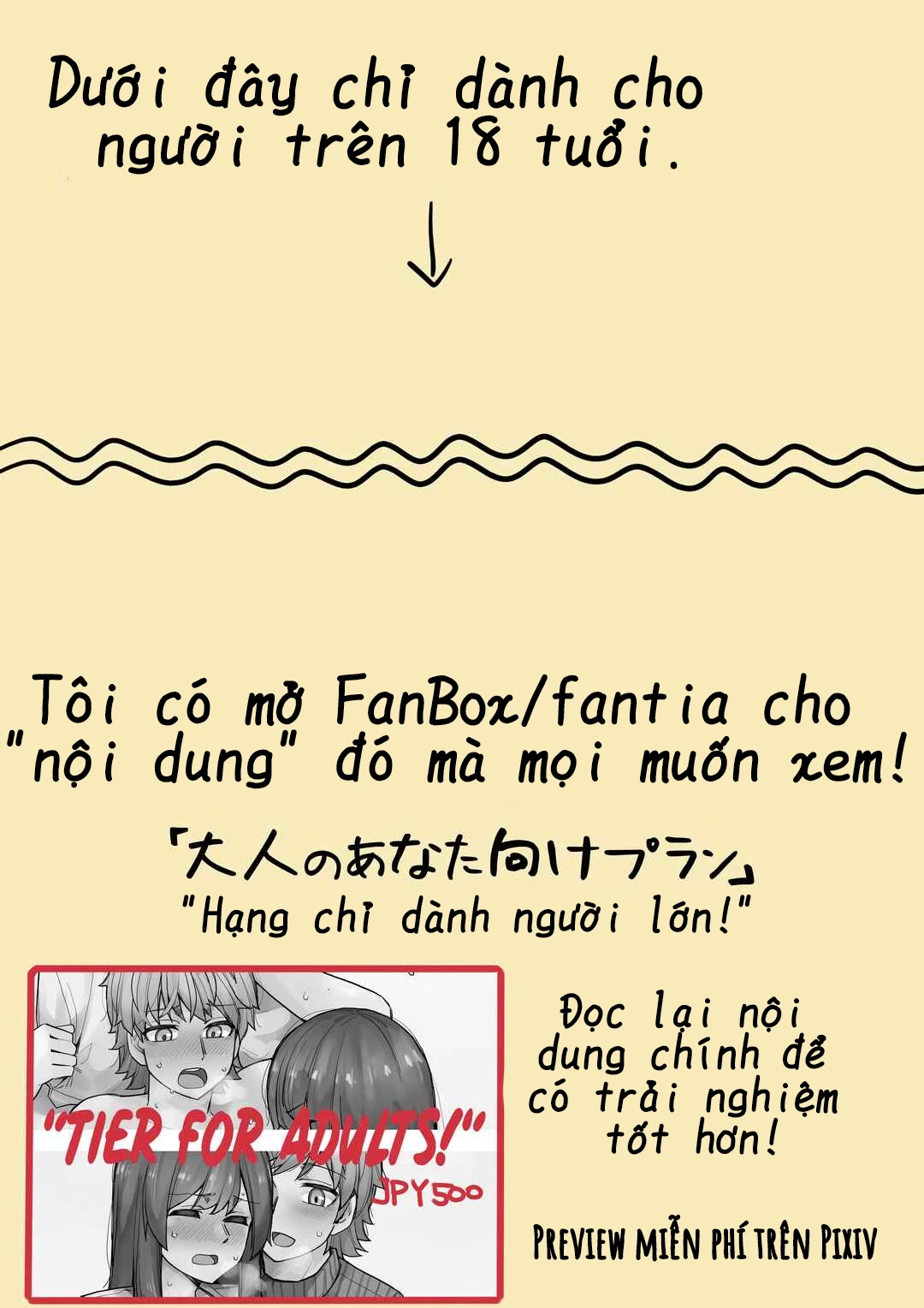 Ikemen Joshi To Josou Danshi Chapter 104 - Trang 9