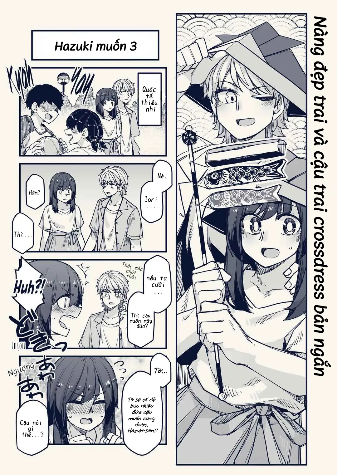 Ikemen Joshi To Josou Danshi Chapter 106 - Trang 2