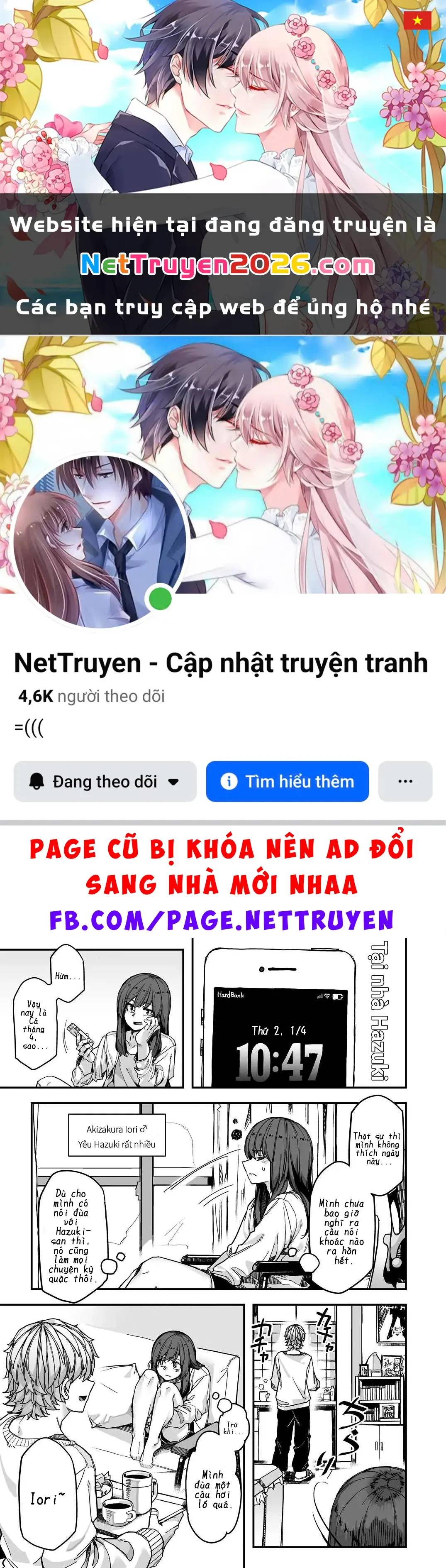 Ikemen Joshi To Josou Danshi Chapter 107 - Trang 2