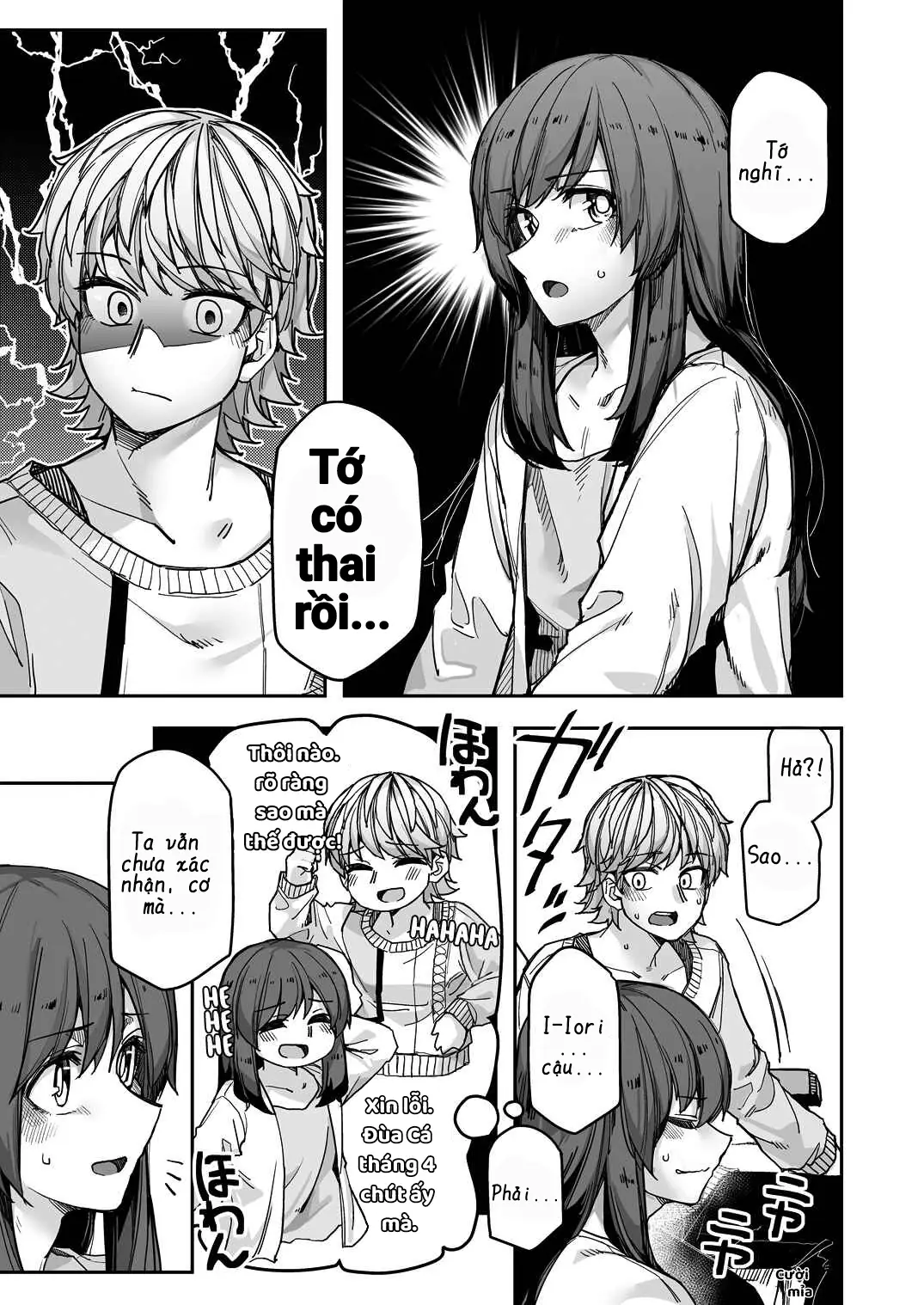 Ikemen Joshi To Josou Danshi Chapter 107 - Trang 4