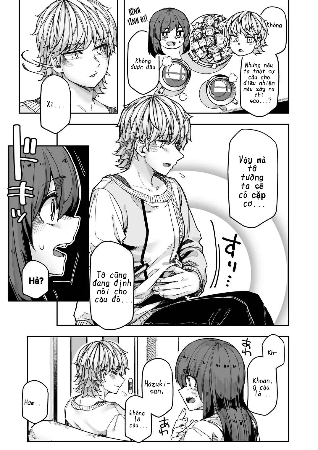 Ikemen Joshi To Josou Danshi Chapter 108 - Trang 4