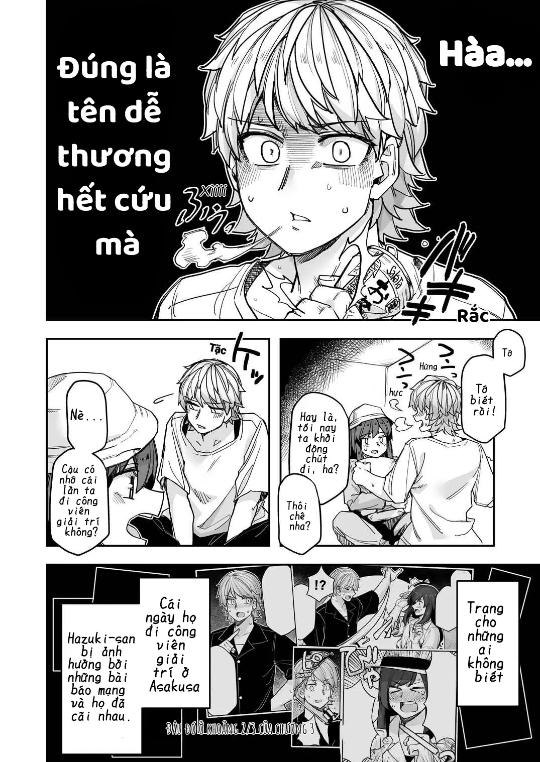 Ikemen Joshi To Josou Danshi Chapter 110 - Trang 3