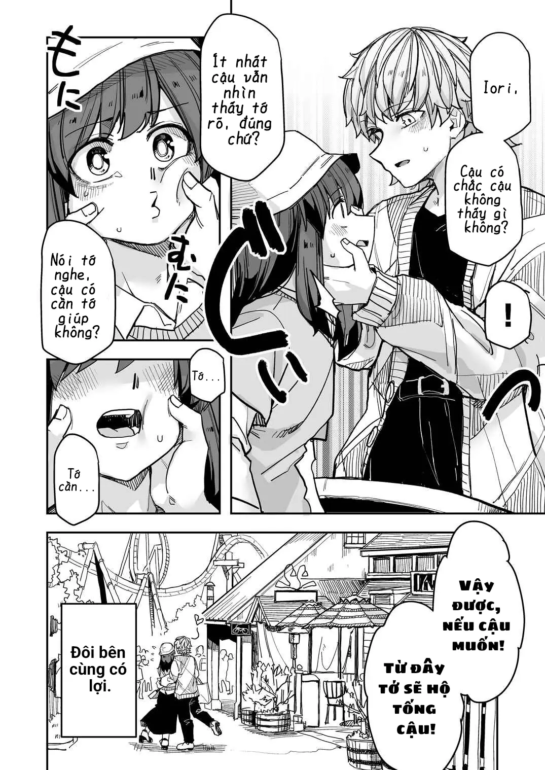 Ikemen Joshi To Josou Danshi Chapter 111 - Trang 5