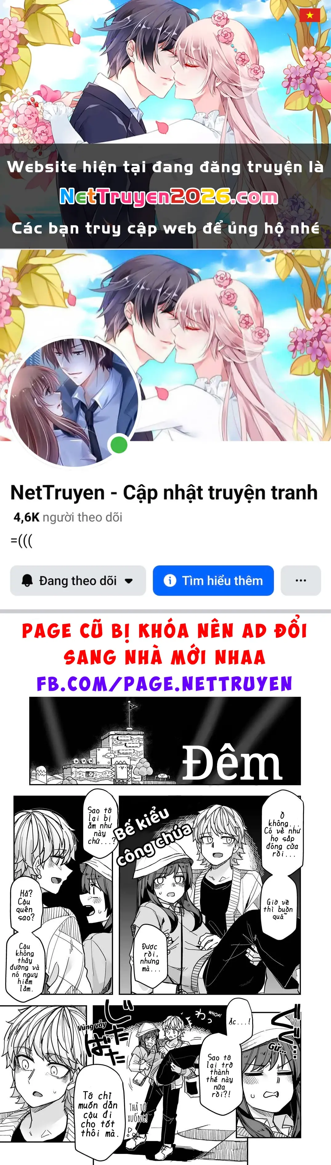 Ikemen Joshi To Josou Danshi Chapter 112 - Trang 2