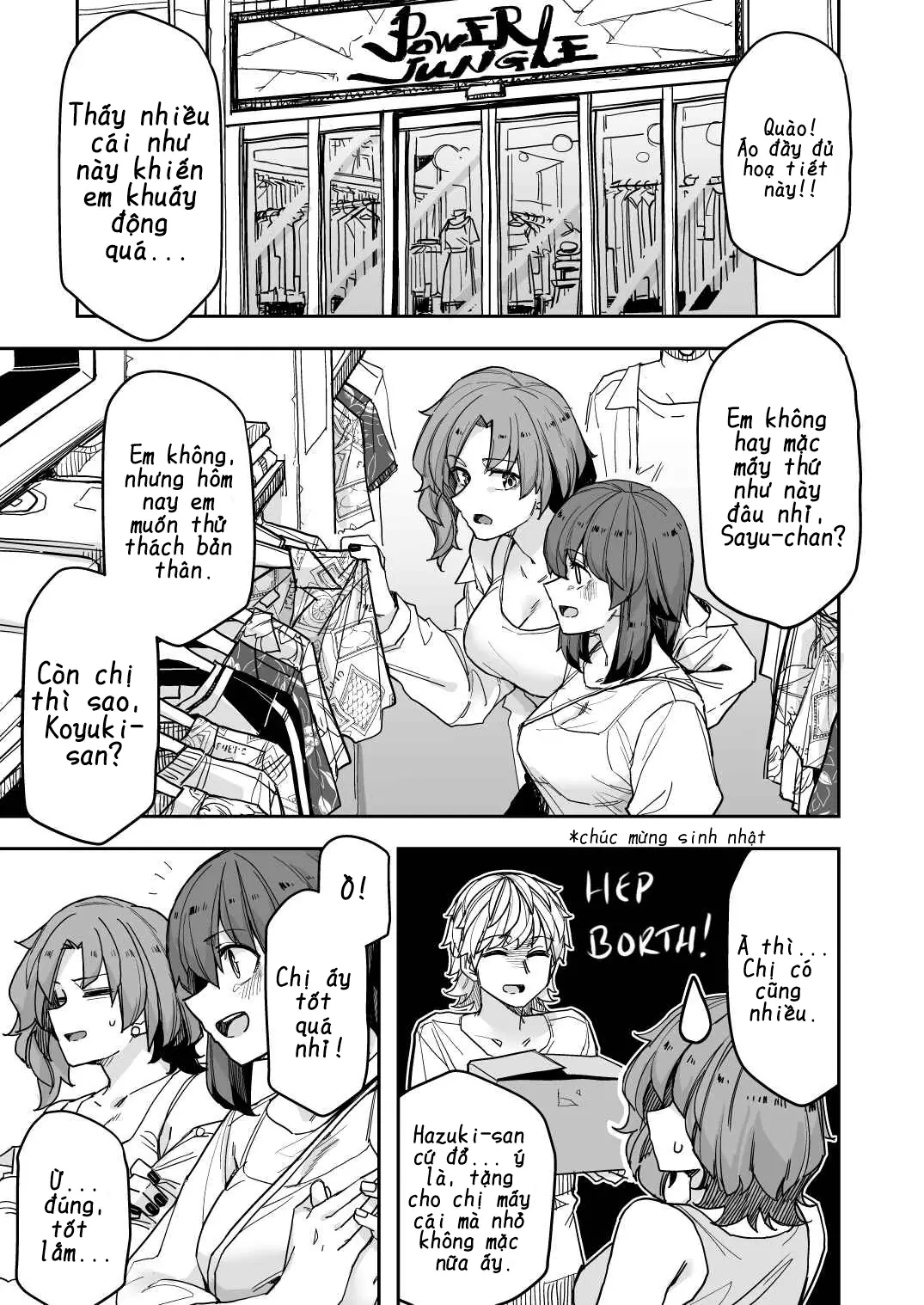 Ikemen Joshi To Josou Danshi Chapter 114 - Trang 2