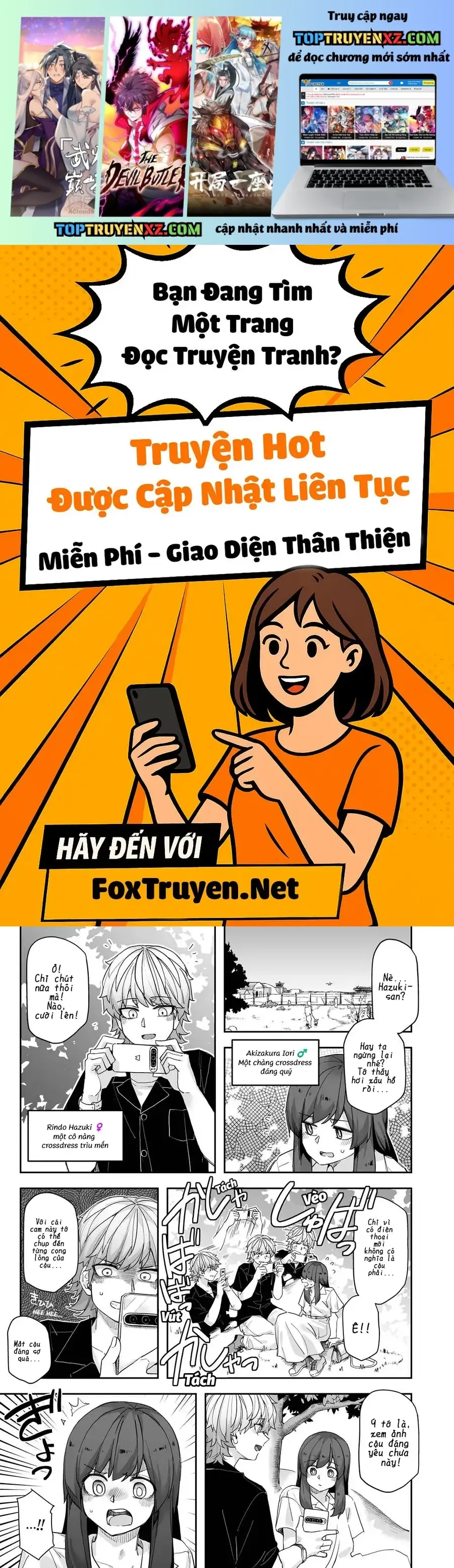 Ikemen Joshi To Josou Danshi Chapter 116 - Trang 3