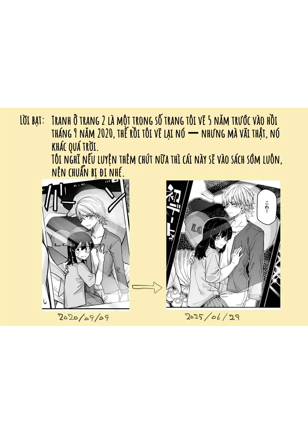 Ikemen Joshi To Josou Danshi Chapter 117 - Trang 6