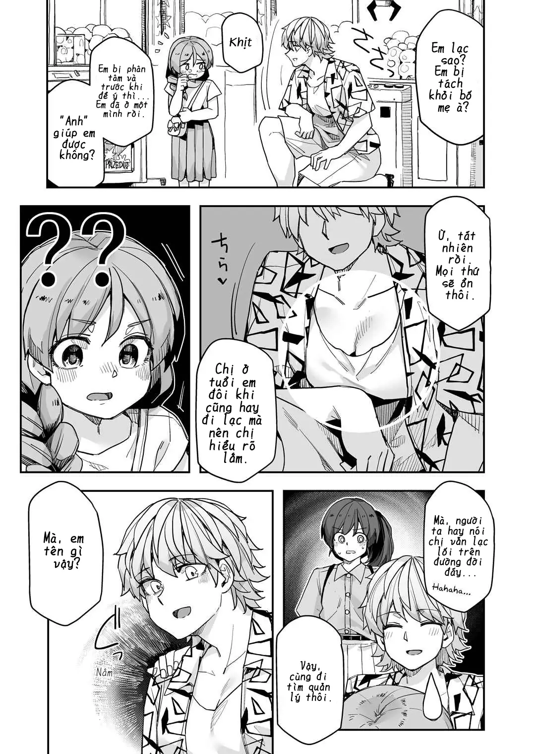Ikemen Joshi To Josou Danshi Chapter 119 - Trang 4
