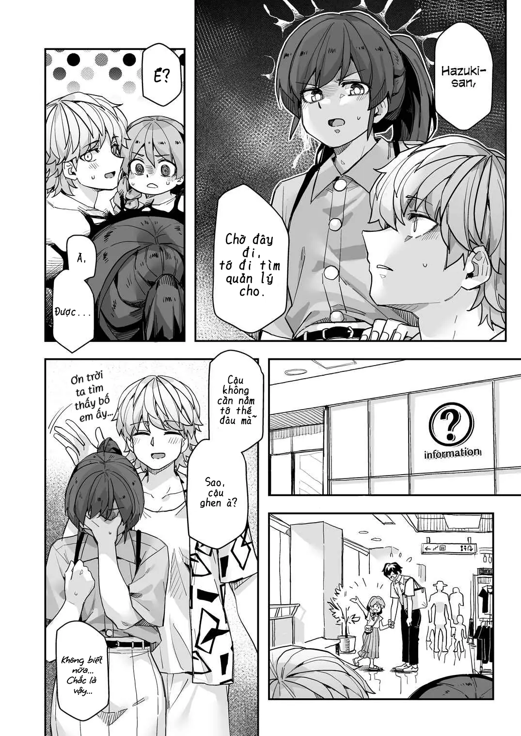 Ikemen Joshi To Josou Danshi Chapter 119 - Trang 5