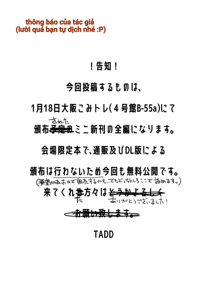 Ikemen Joshi To Josou Danshi Chapter 120 - Trang 3