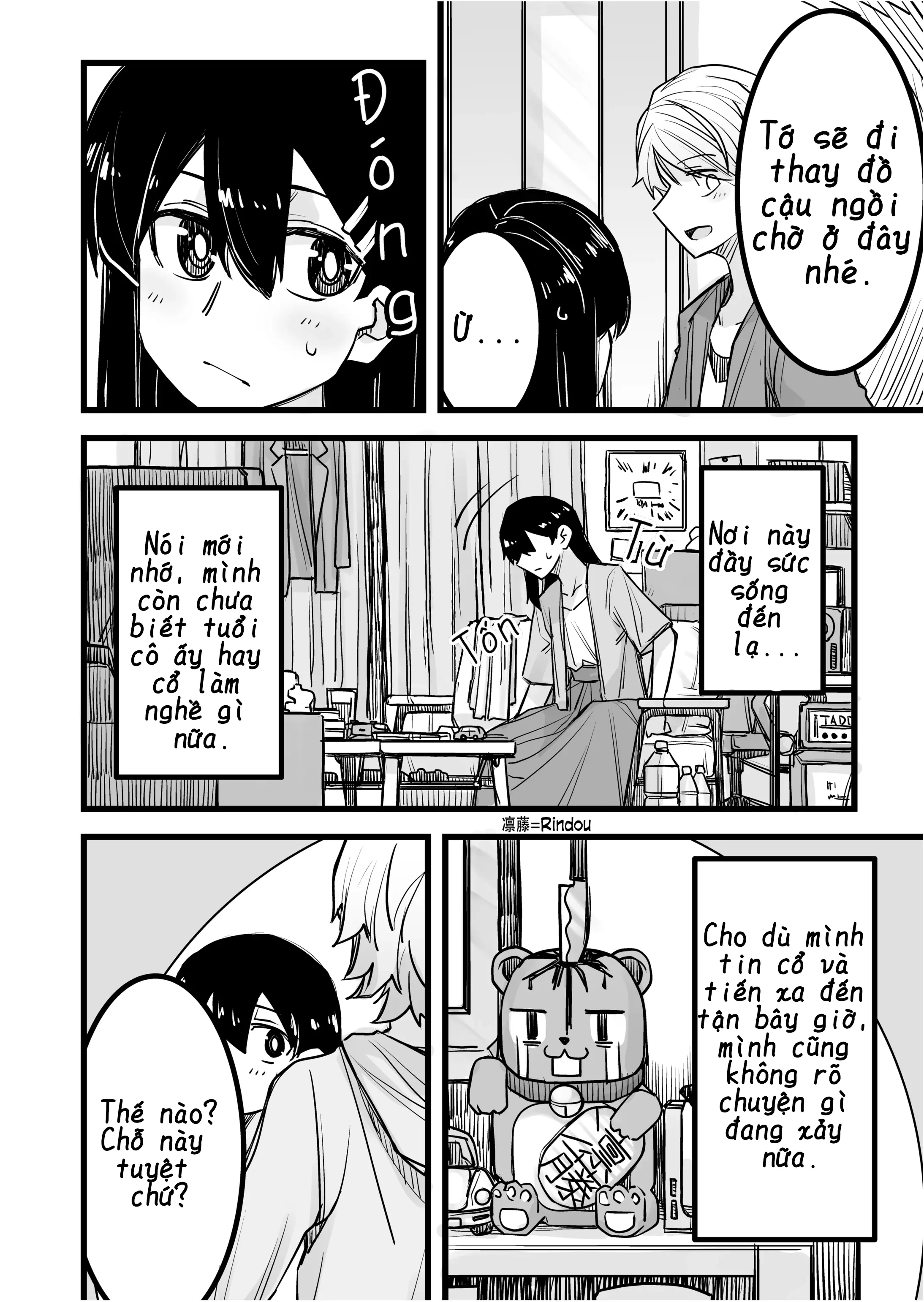 Ikemen Joshi To Josou Danshi Chapter 14 - Trang 3