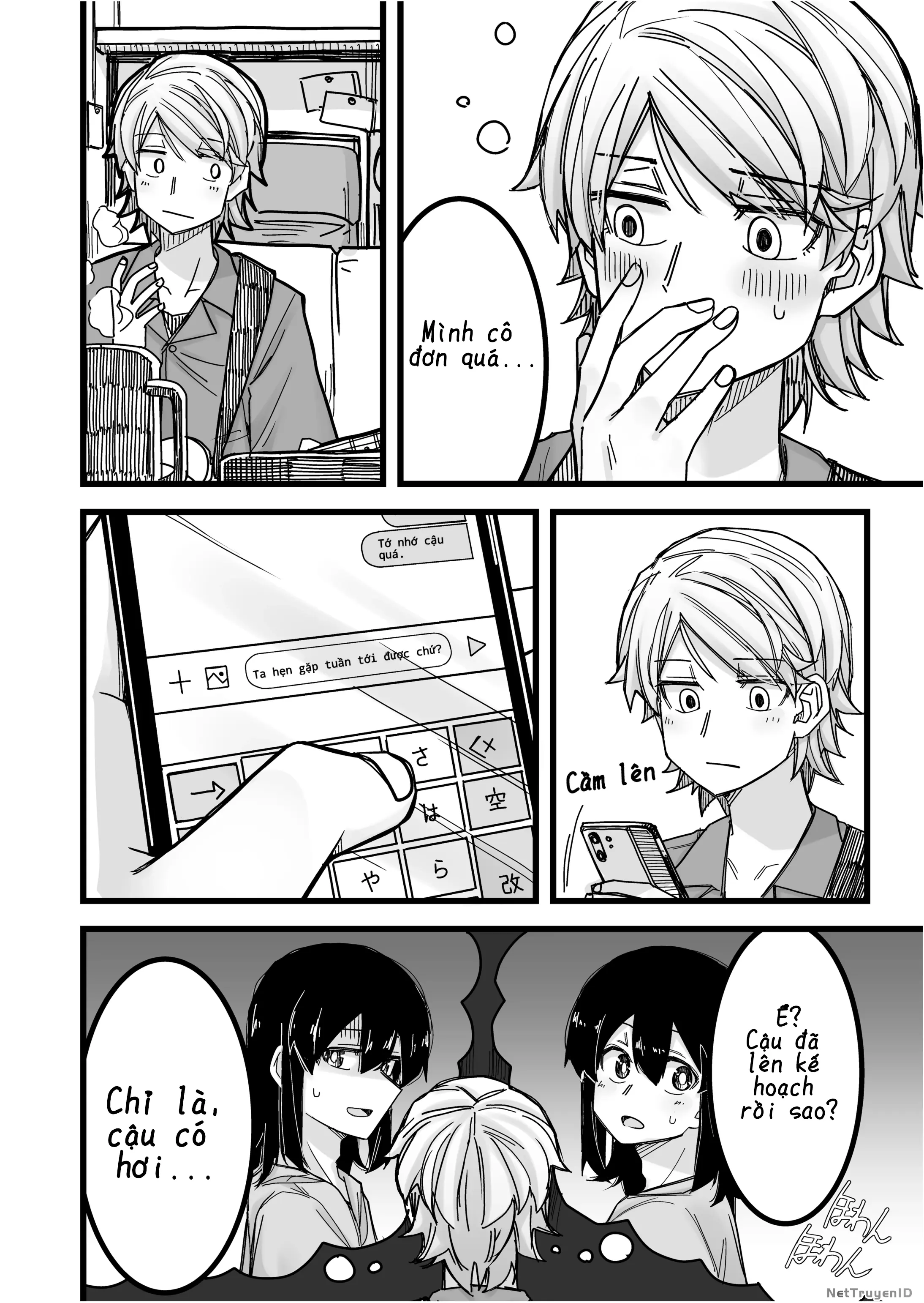 Ikemen Joshi To Josou Danshi Chapter 18 - Trang 3