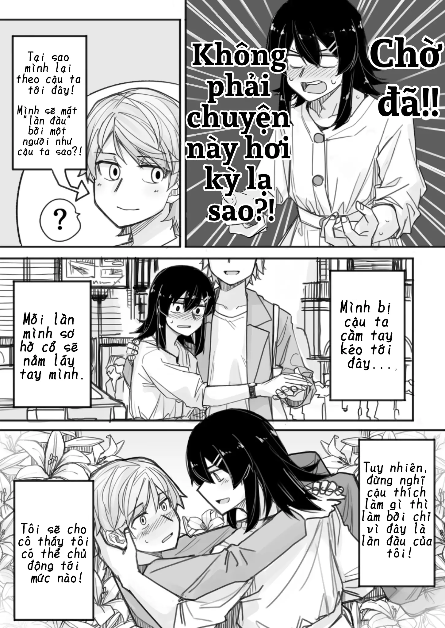 Ikemen Joshi To Josou Danshi Chapter 2 - Trang 3